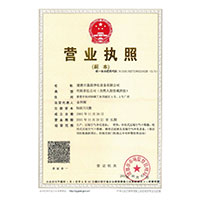 中国人的操逼网>
                                      
                                        <span>营业执照</span>
                                    </a> 
                                    
                                </li>
                                
                                                                
		<li>
                                    <a href=